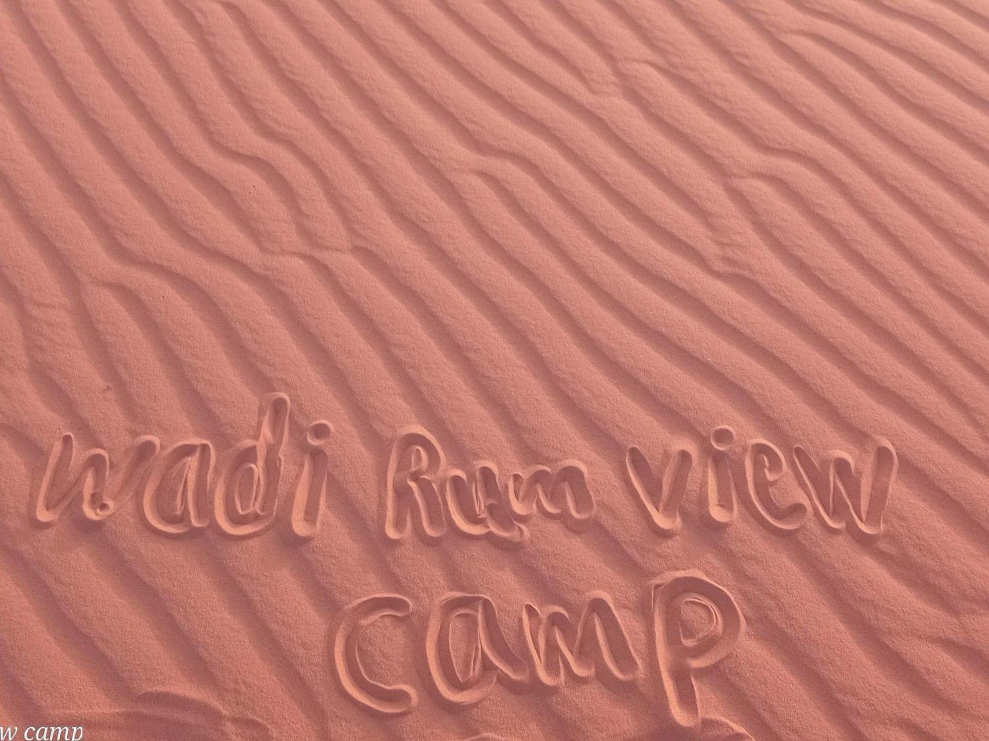 Wadi Rum View Camp Kültér fotó